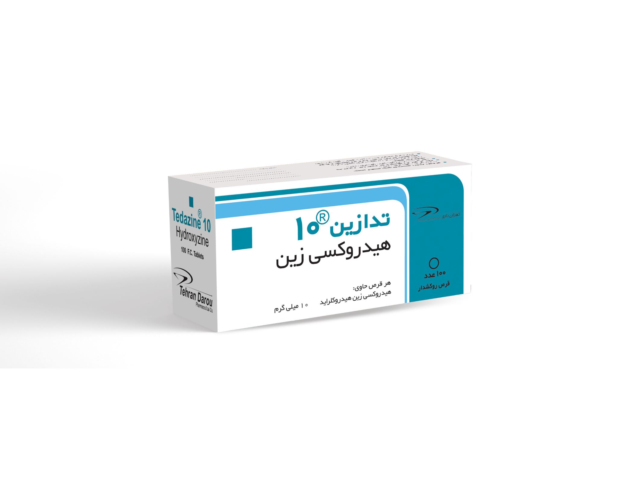 تدازین 10